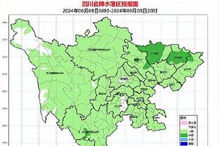 半岛客户端最新消息截图2